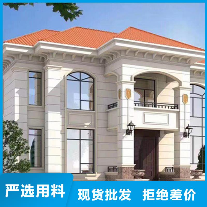 农村平方加一层简单实用