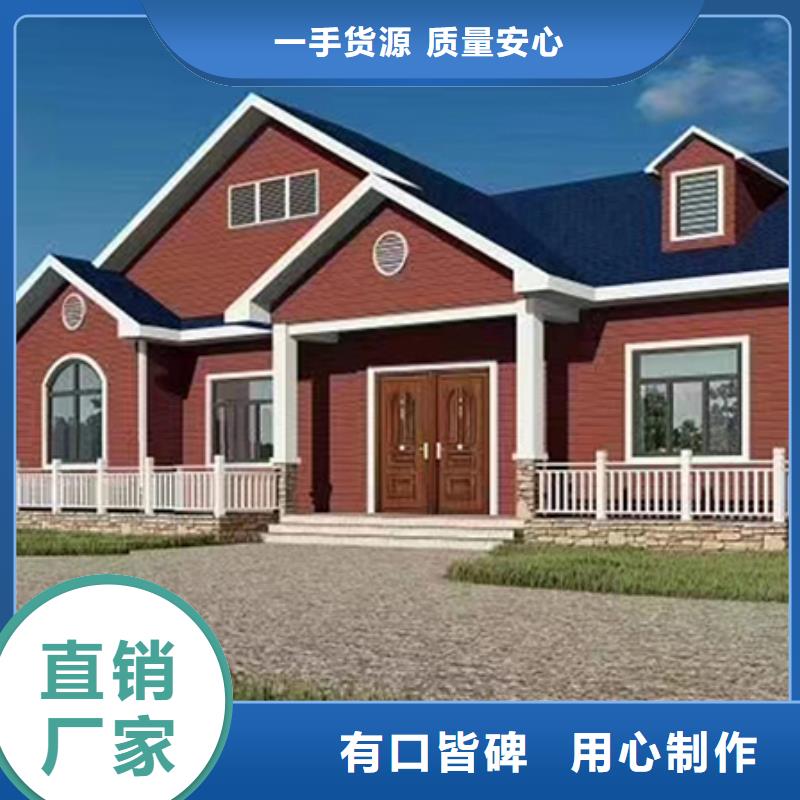 轻钢龙骨规格尺寸