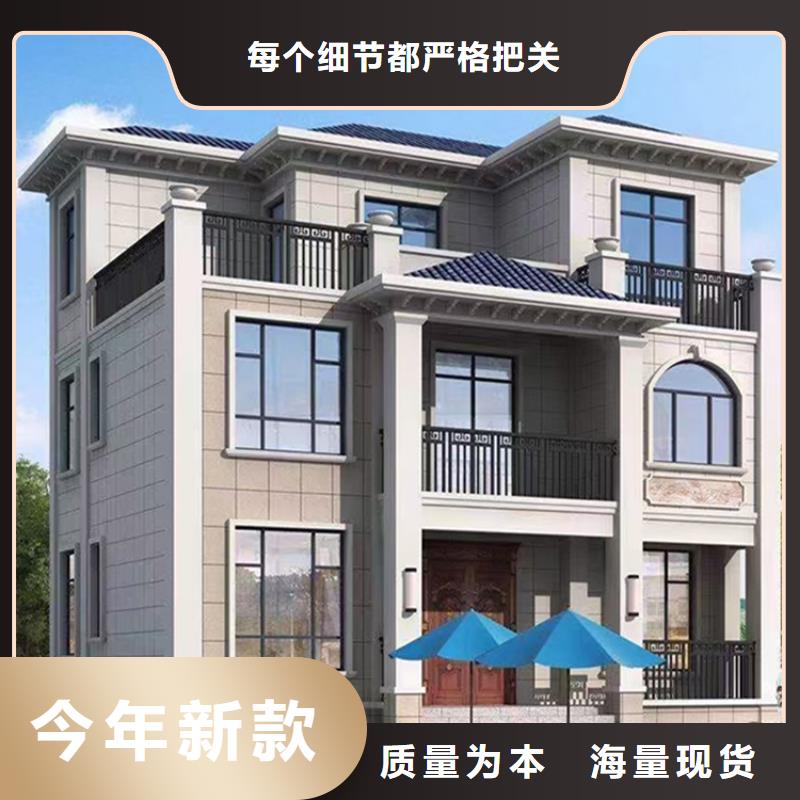 轻钢别墅欢迎来电询价-伴月居建筑科技(新余市分公司)