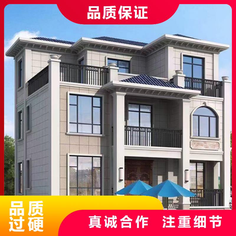 轻钢别墅供应采购