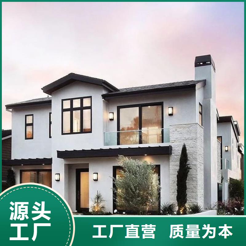 农村自建房、农村自建房厂家-价格合理