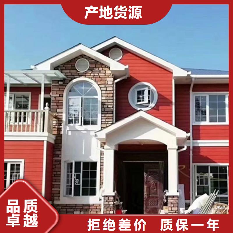 农村自建房需要多少钱