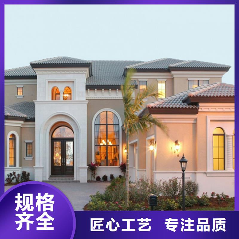 轻钢别墅厂家现货批发|永胜|华坪|怒江|普洱|保山|文山|德宏公司