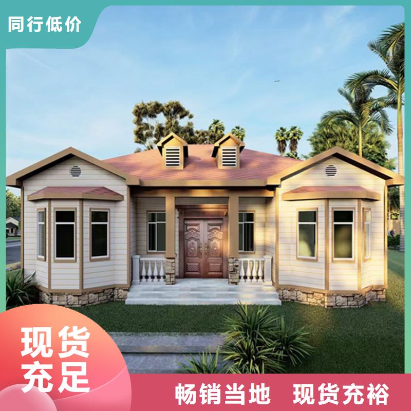 轻钢龙骨规格尺寸