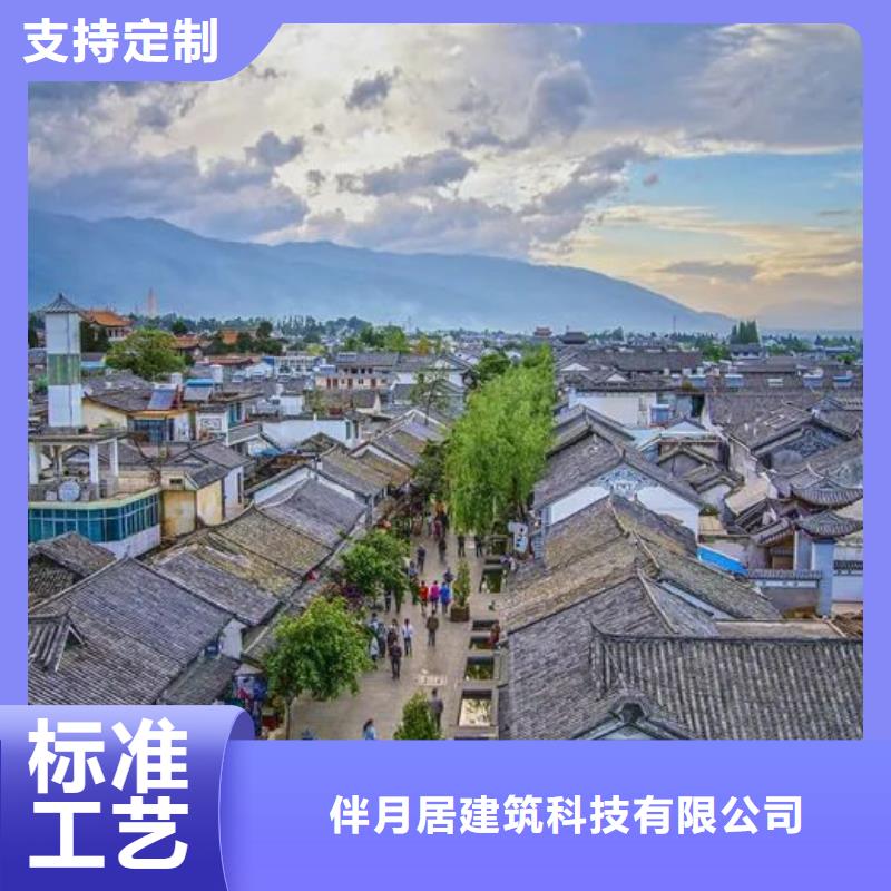 农村自建房需要多少钱