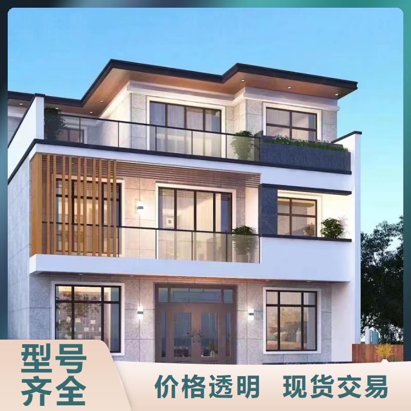 值得信赖的三层重钢别墅公司