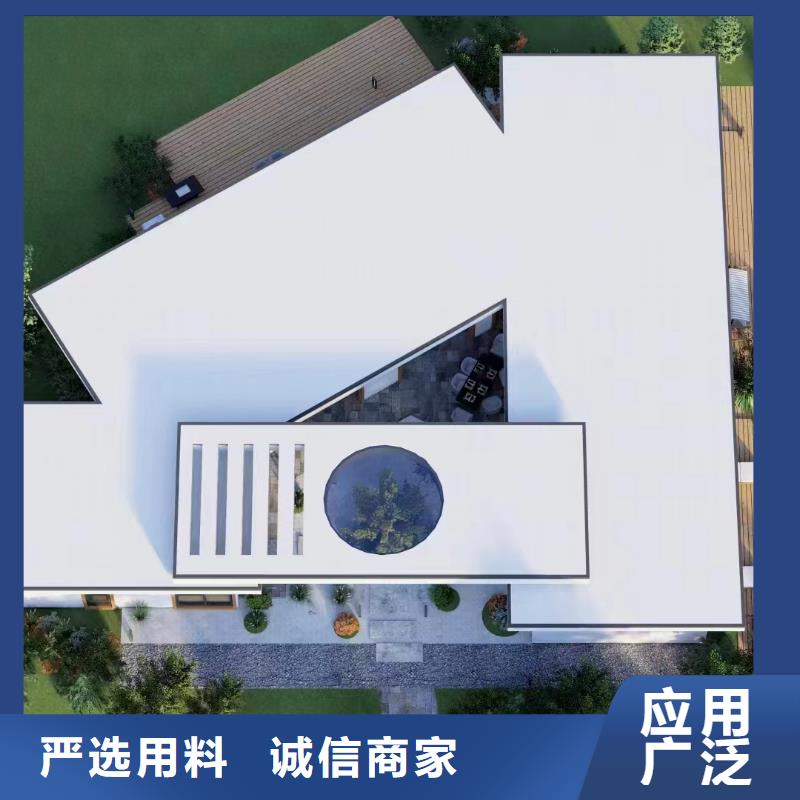 发货速度快的农村乡村别墅供货商