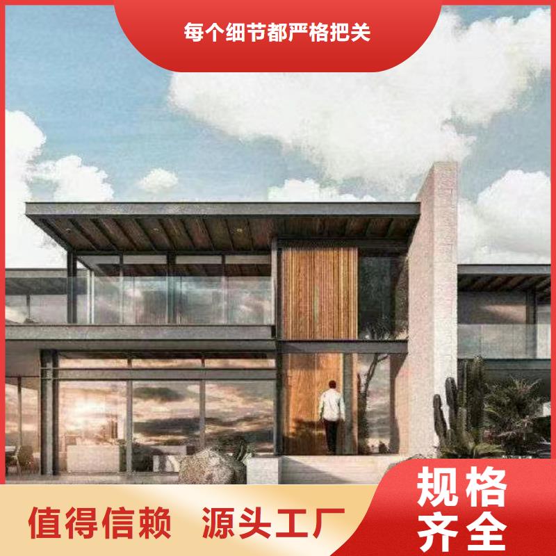 轻钢别墅供应采购