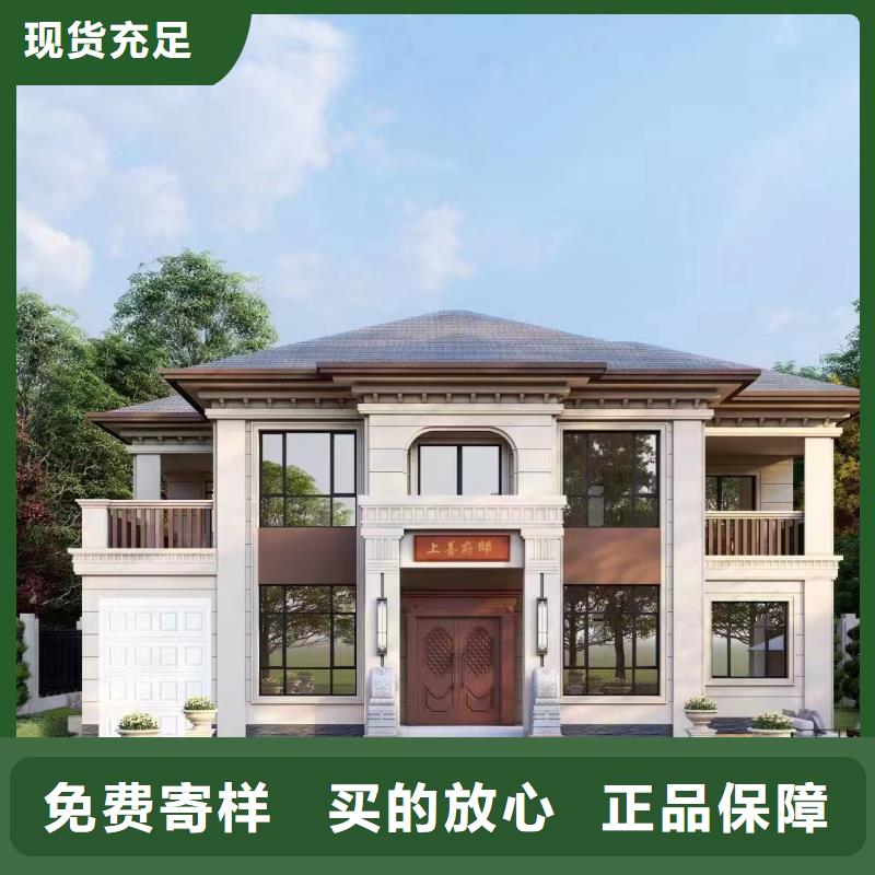 农村建房造价多少钱一平方