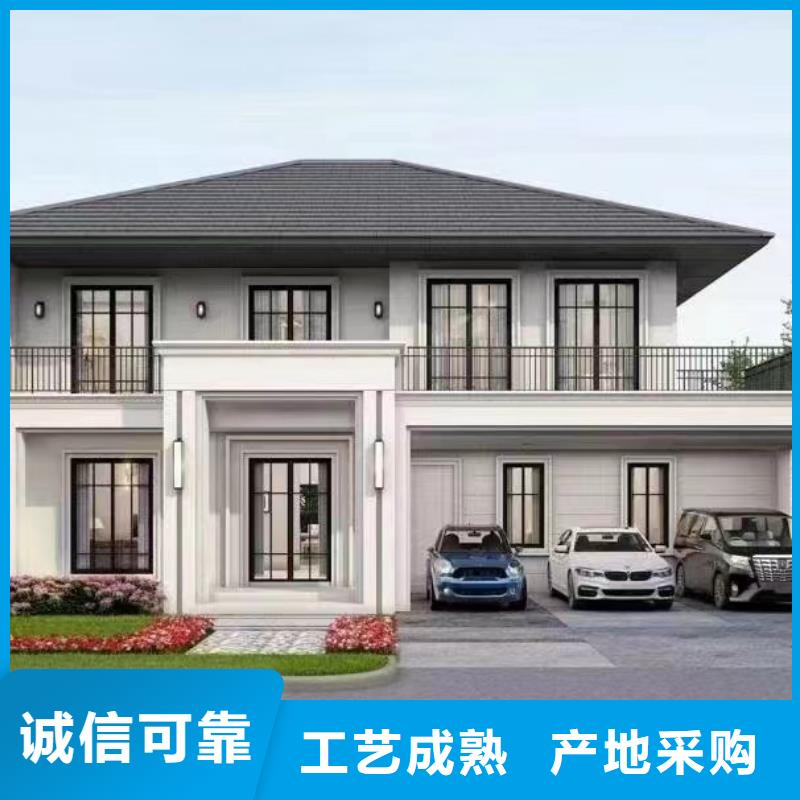 轻钢别墅做工精细