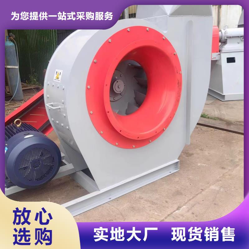 可定制的防腐风机现货厂家