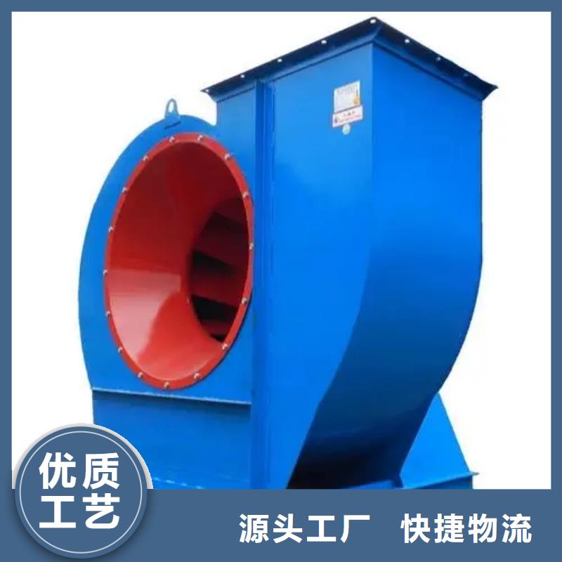 用心细节 4-72离心风机【防腐风机】定制零售批发-立通风机有限公司(上海分公司)|覆盖地域
