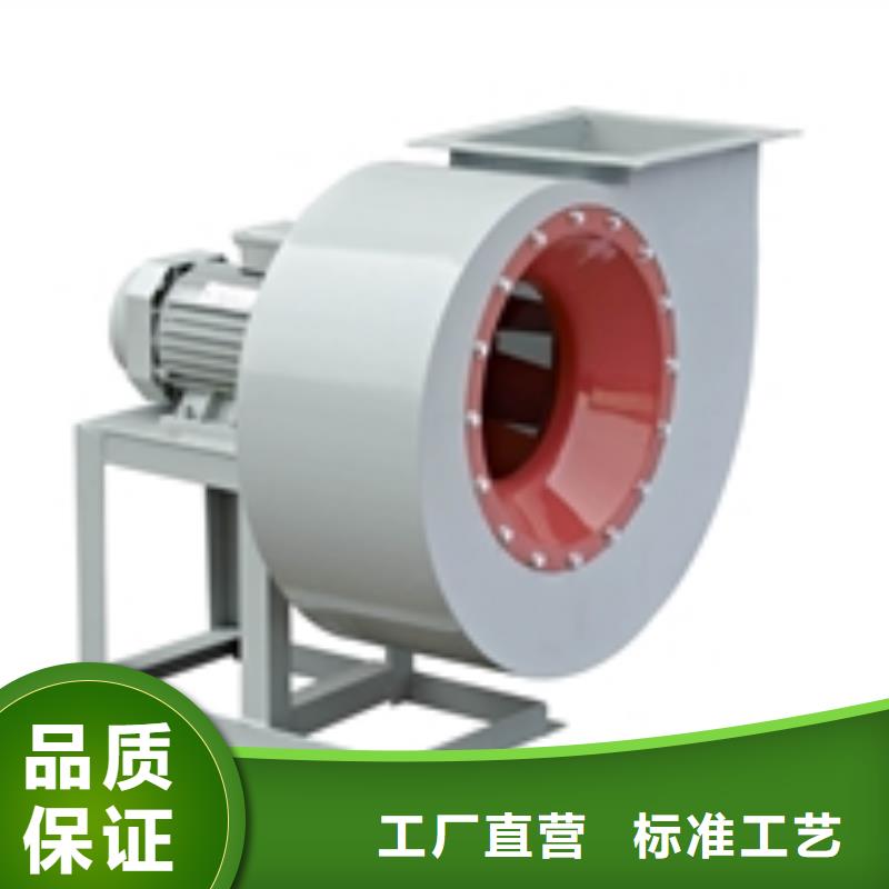 【图】钢铁行业专用风机生产厂家