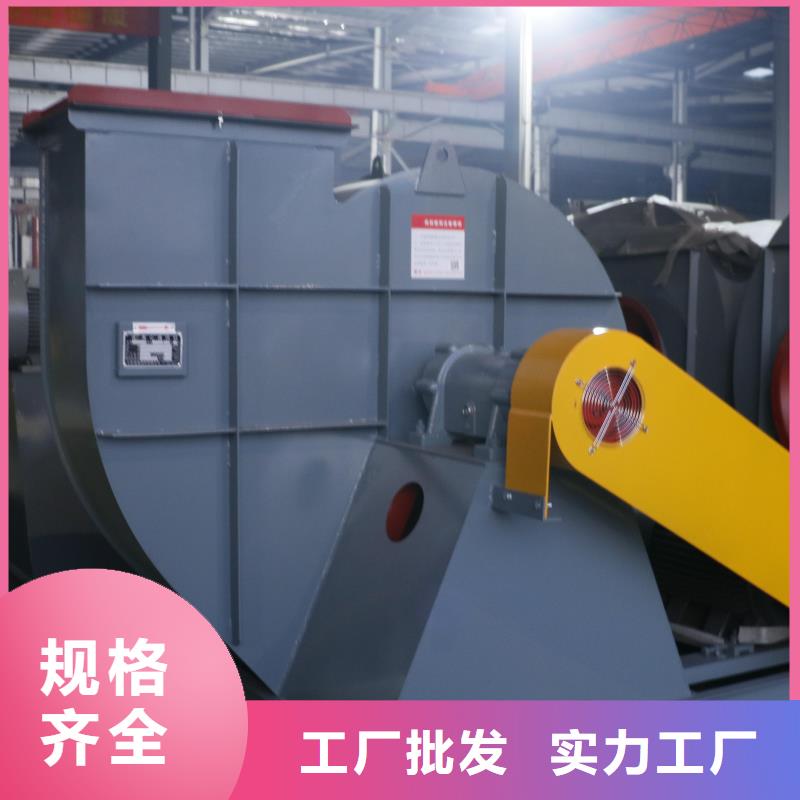 气刀高压风机生产厂家