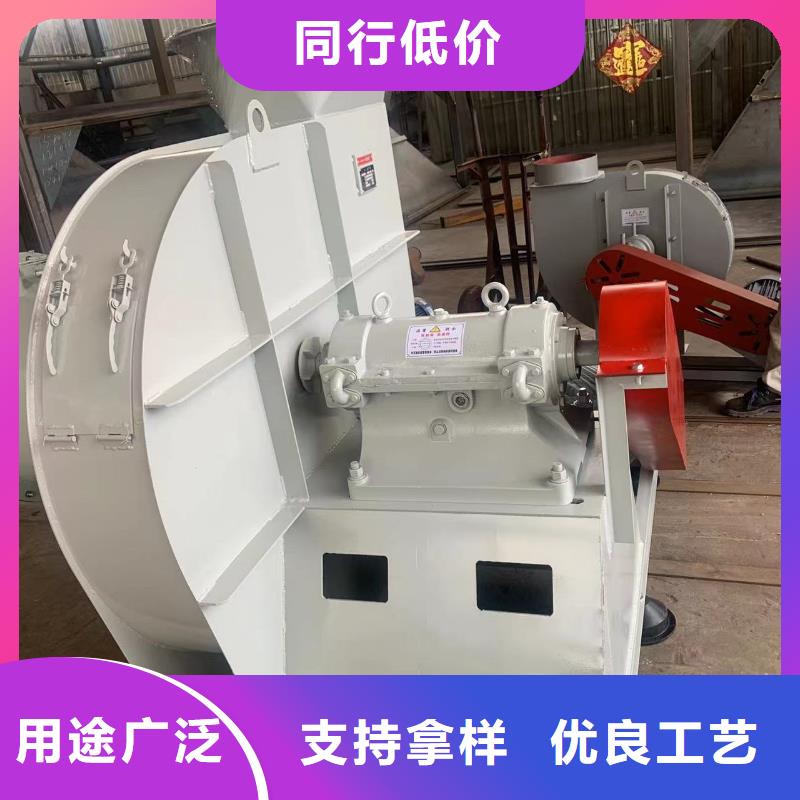 |龙井|安图|辽源|通化|长春|吉林|四平立通4-68离心通风机,【罗茨鼓风机】好品质售后无忧