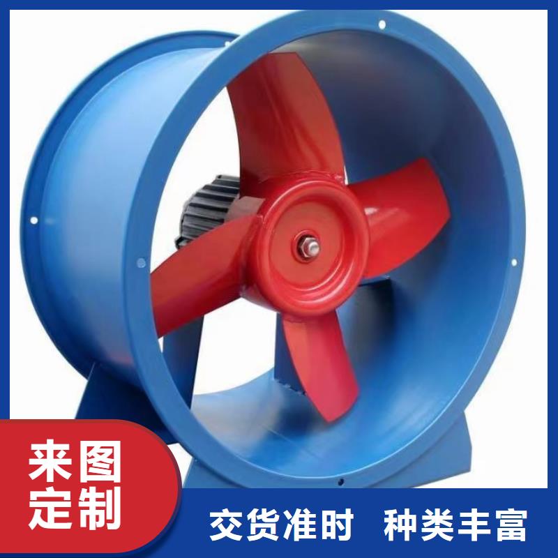 |龙井|安图|辽源|通化|长春|吉林|四平立通4-68离心通风机,【罗茨鼓风机】好品质售后无忧