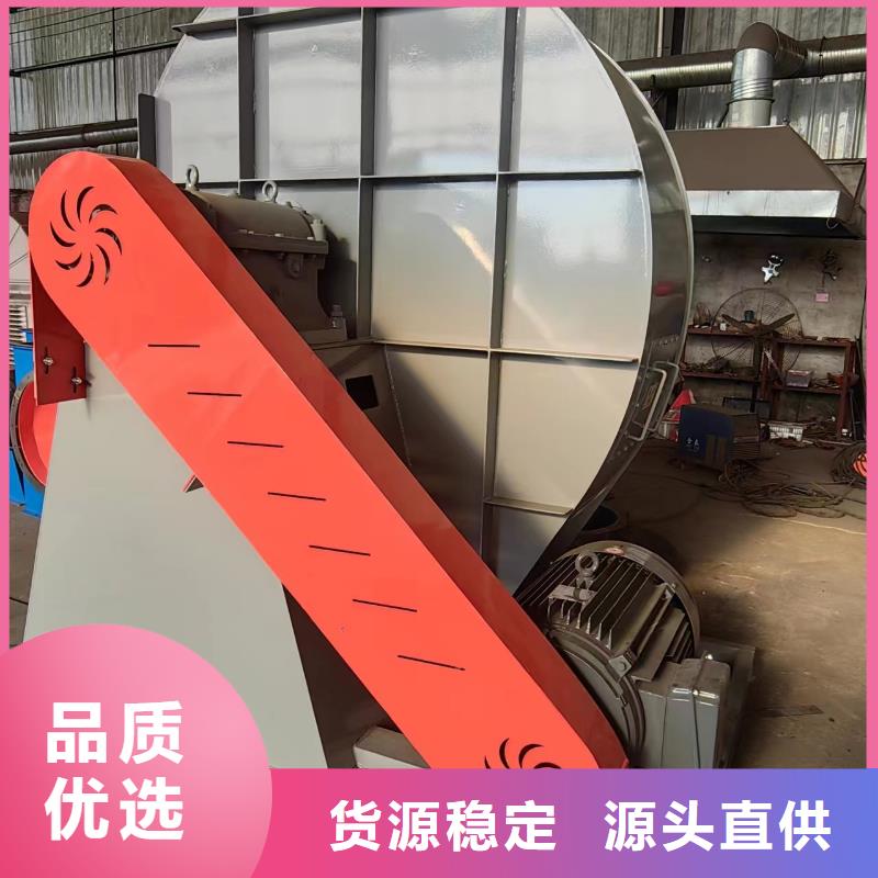 F9-28NO20F供货及时