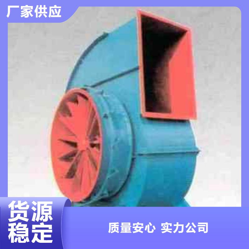 F9-28NO20F供货及时
