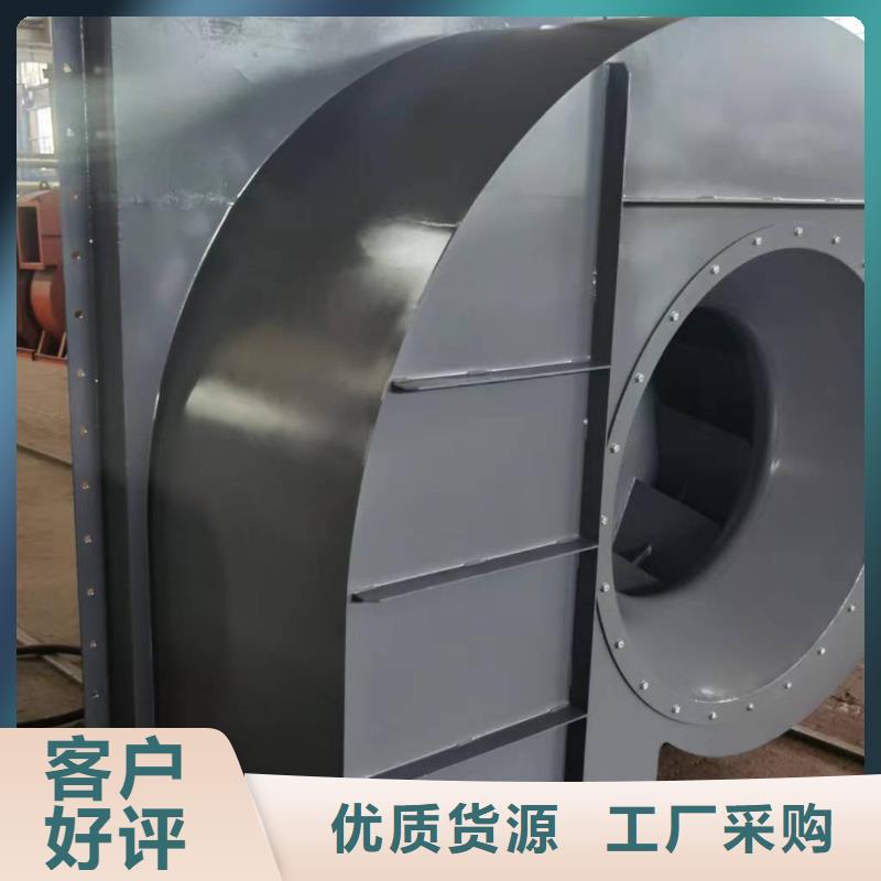 山东临沂风机厂家行业口碑好