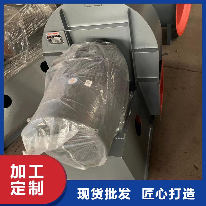 山东临沂风机高压鼓风机塑料风机防腐风机三叶罗茨鼓风机硫化风机氧化风机燃烧器专用风机山东立通风机多级离心鼓风机罗茨鼓风机稀释风机-全国接单