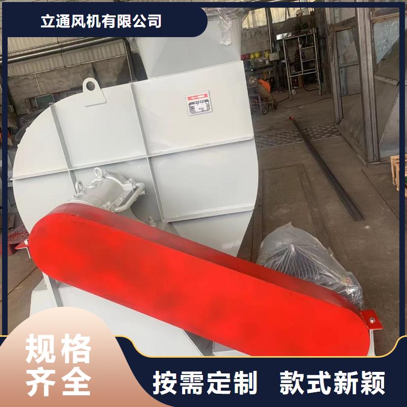稀释风机经久耐用