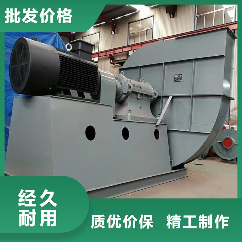 山东临沂风机  价格实惠