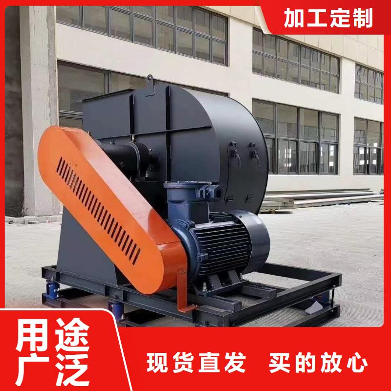 燃烧器专用风机供应商可定制