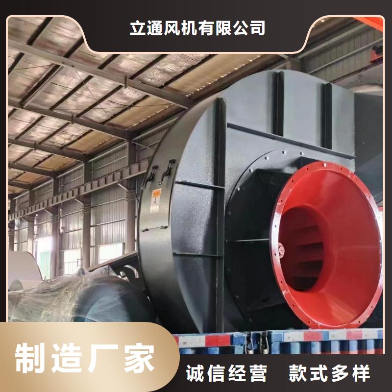 冷却风机生产厂家有样品