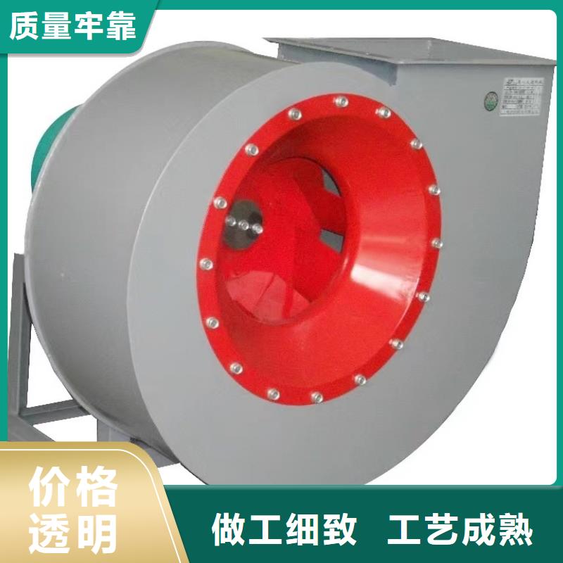 脱硝风机高端定制