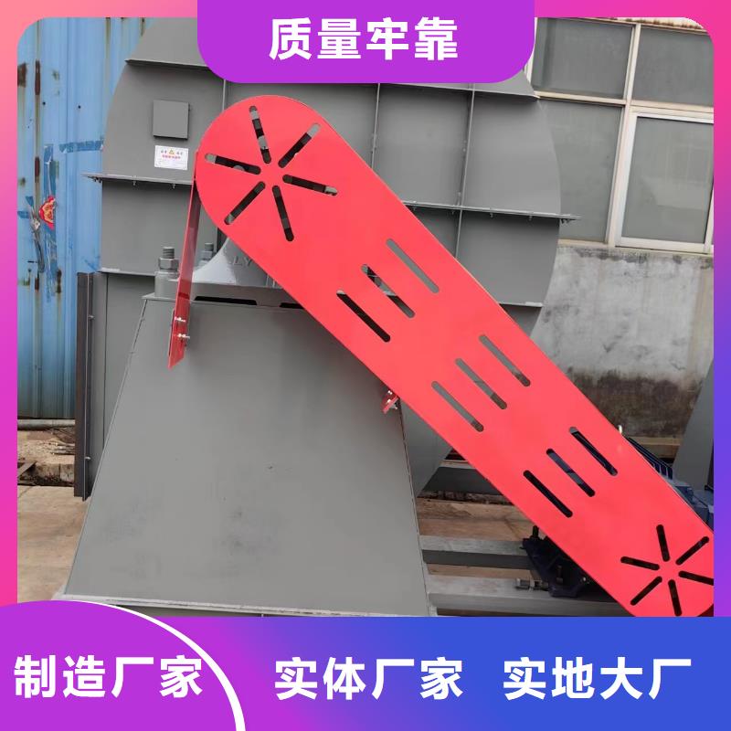 现货供应2025已更新(今日/)干燥风机4-72离心通风机县
