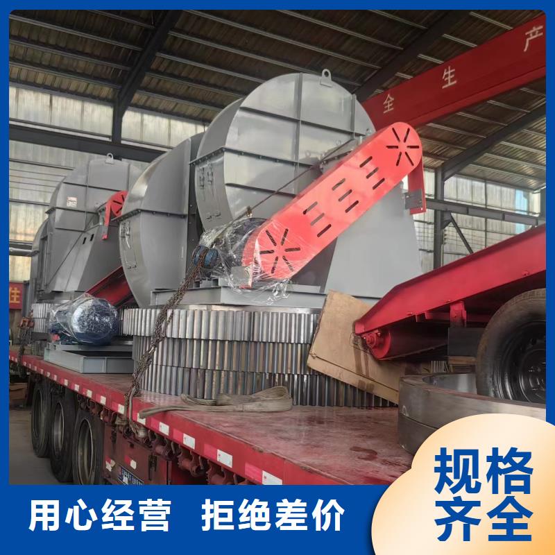 LFSR150 现货直销厂家