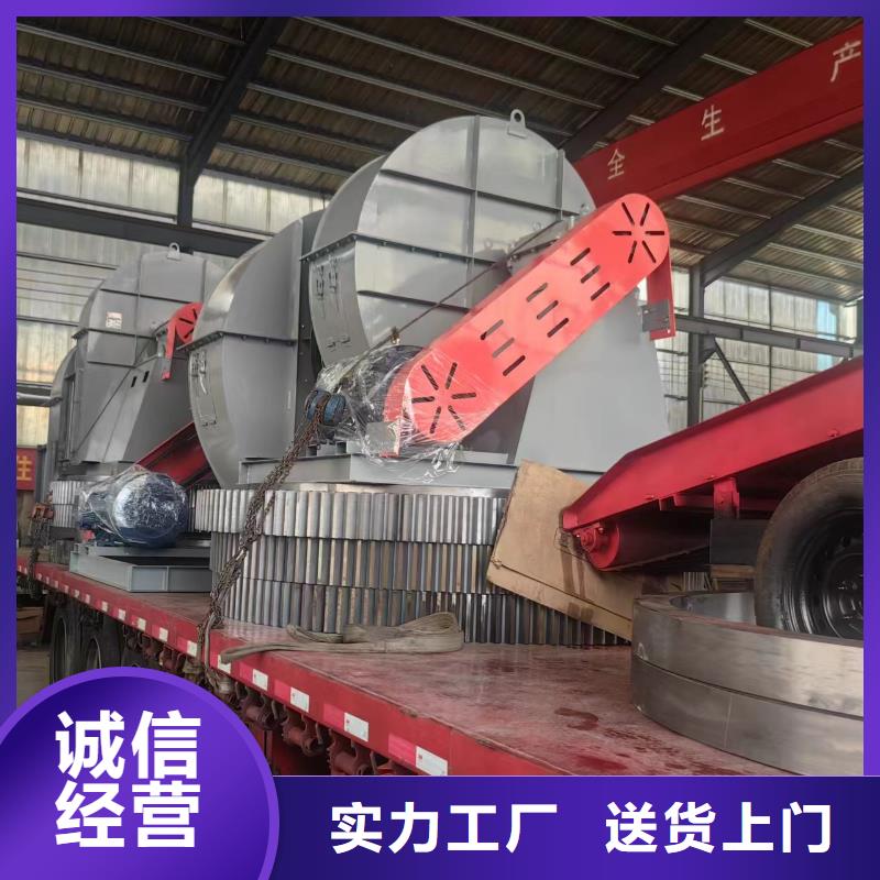 消石灰仓顶风机销往全国