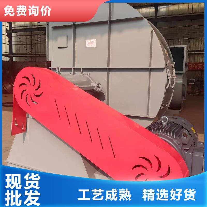 L53_厂家直销_价格优惠