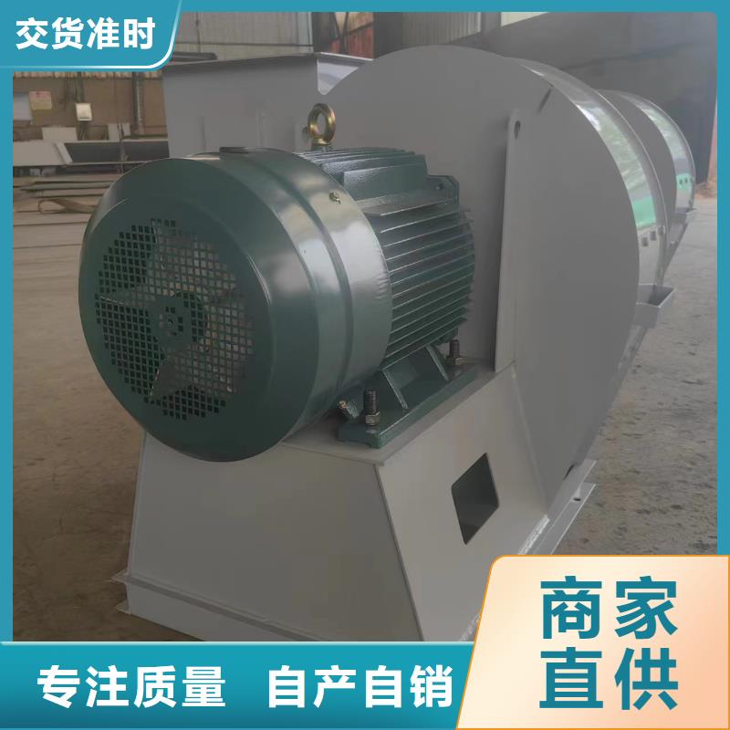 L53_厂家直销_价格优惠
