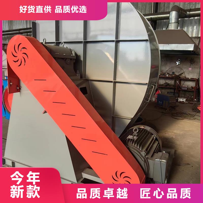 【 6-51锅炉鼓风机,离心通风机产地工厂】立通锅炉风机厂家
