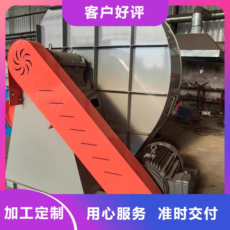 尾气风机质量广受好评