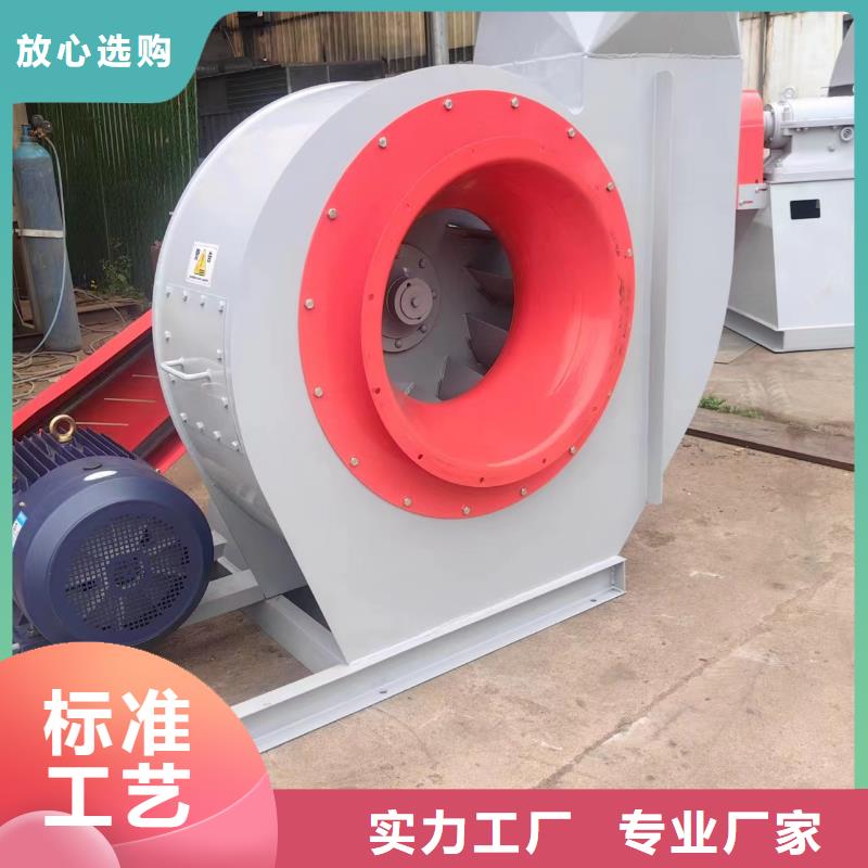 质量合格的8-09离心通风机厂家