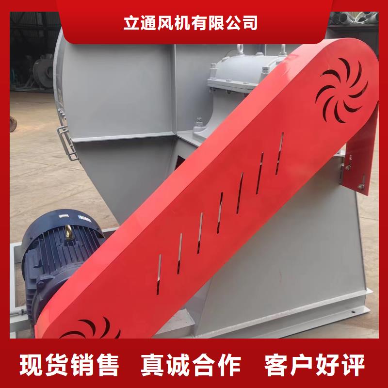 价格低的轴流风机品牌厂家