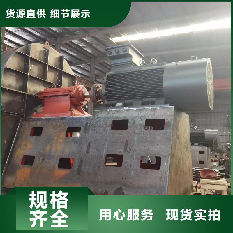 气刀高压风机锅炉鼓风机开大了好不好厂家直发-价格透明
