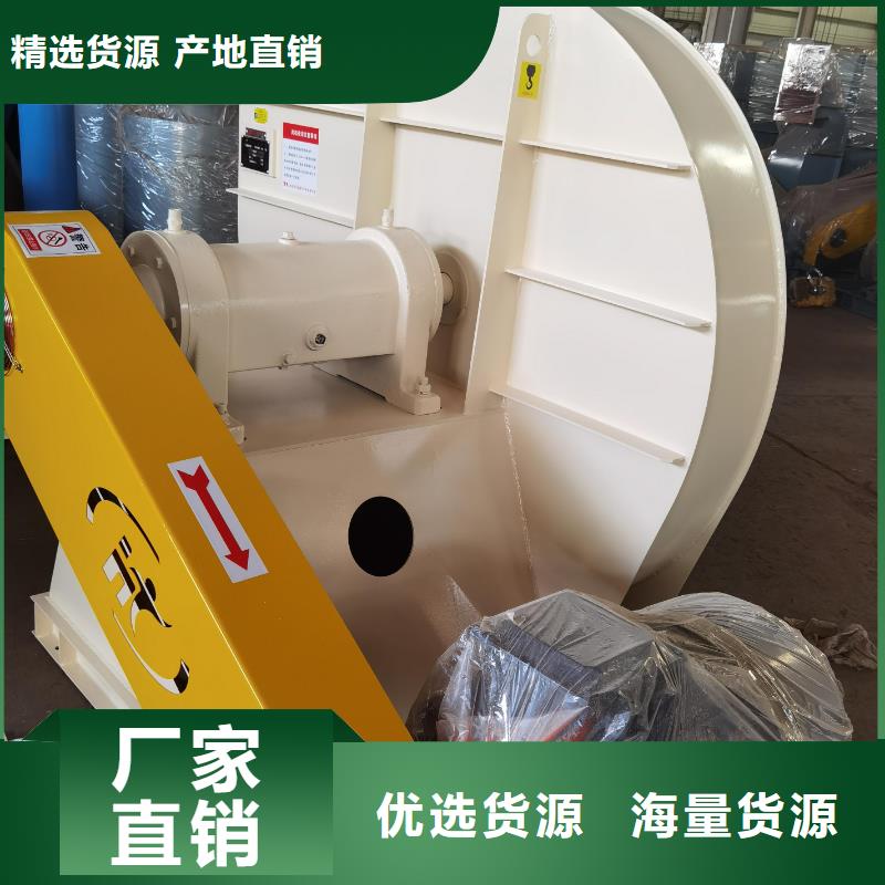 现货供应防腐风机_生产厂家