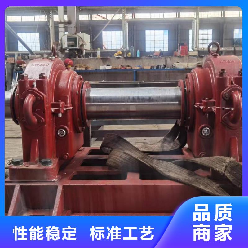 LFSR150 现货直销厂家