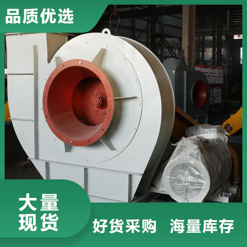 燃烧器专用风机供应商可定制