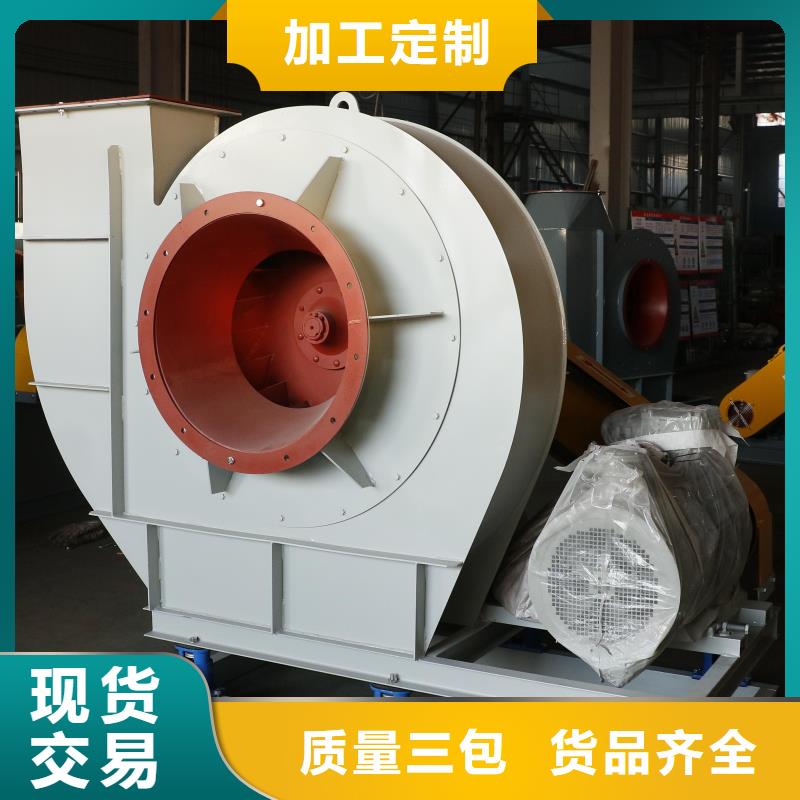现货供应2025已更新(今日/)干燥风机4-72离心通风机县