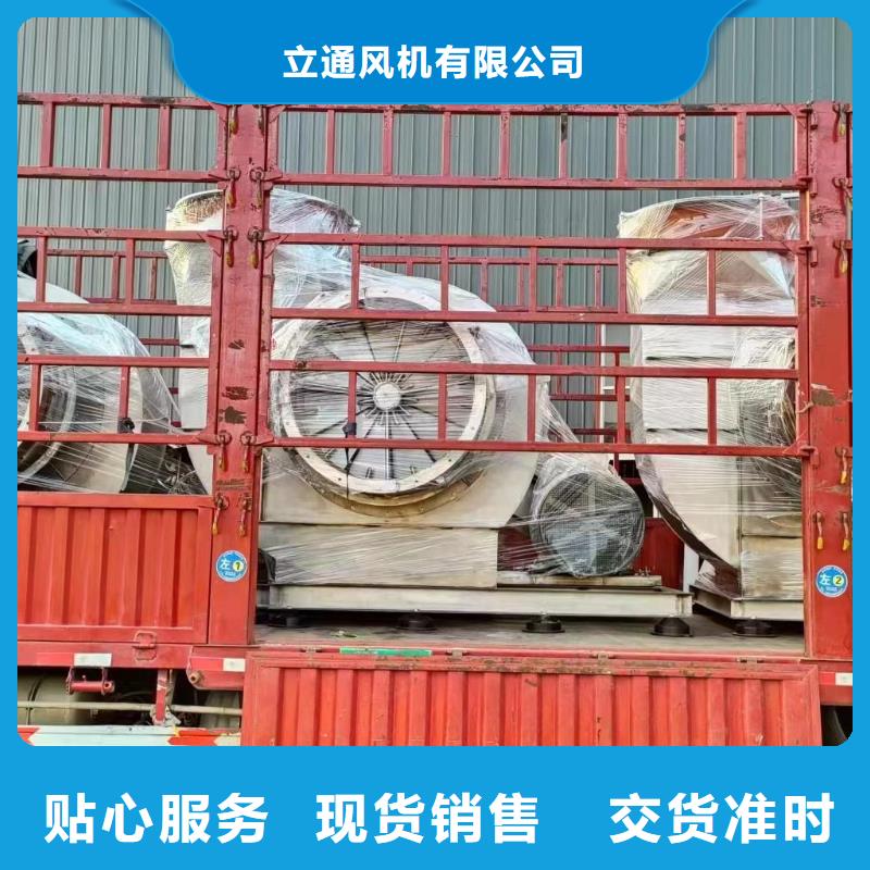 立通罗茨鼓风机厂家【 6-51锅炉鼓风机罗茨鼓风机厂家来图加工定制】