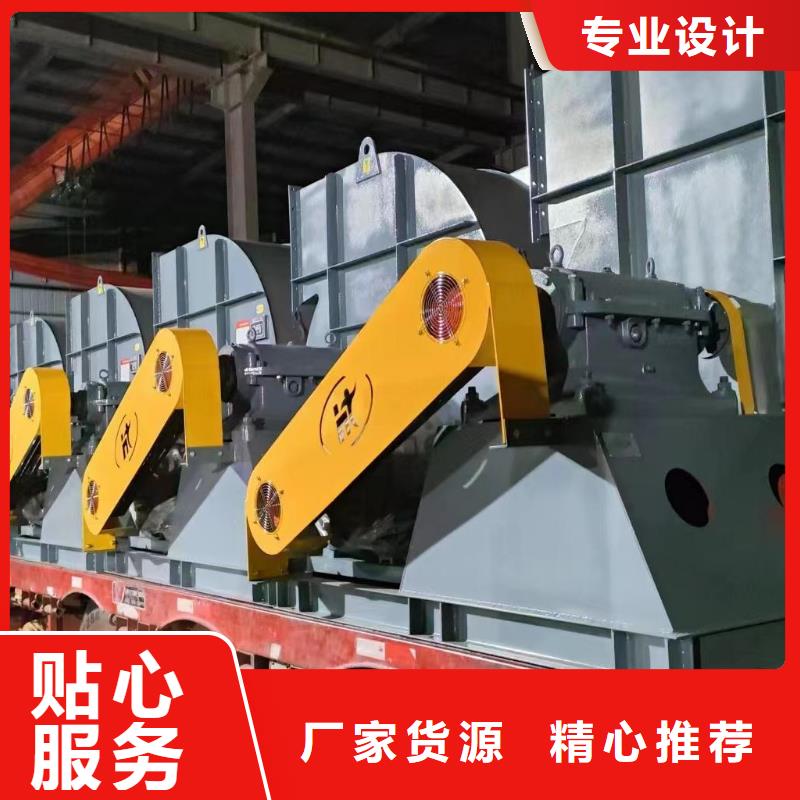 消石灰仓顶风机销往全国