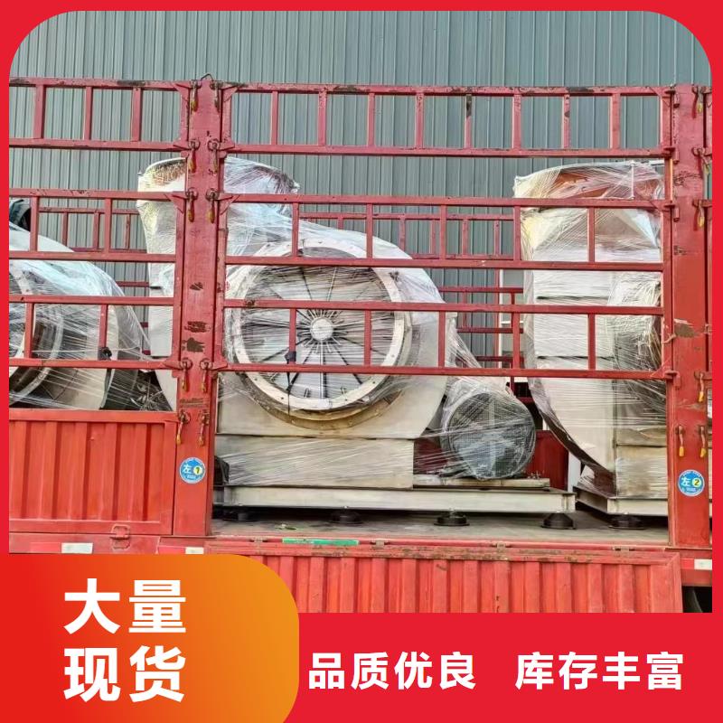【 6-51锅炉鼓风机,离心通风机产地工厂】立通锅炉风机厂家