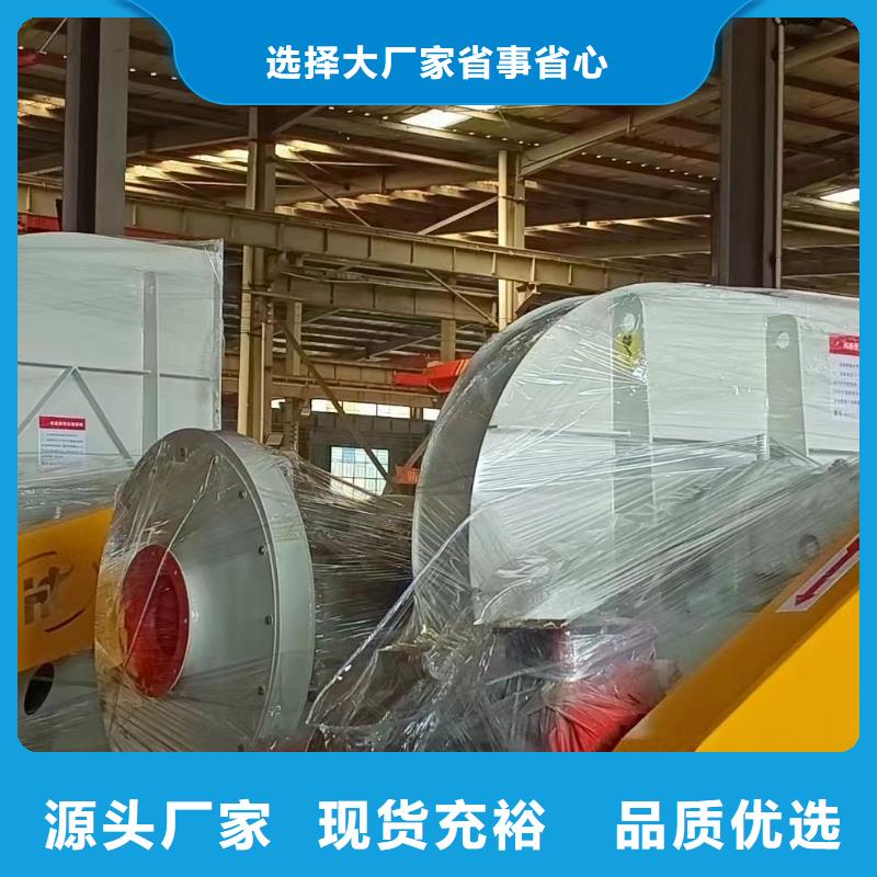 供应TX38-04现货