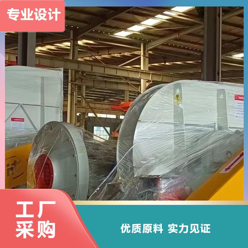 9-19离心通风机-欢迎来厂考察