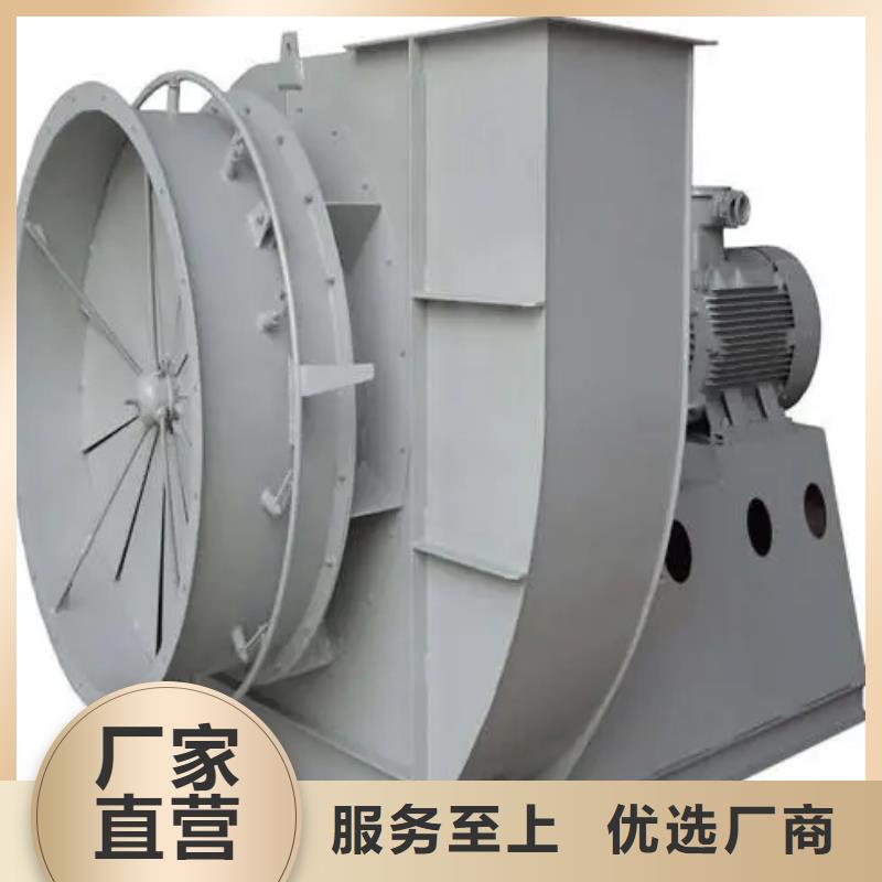 脱硝风机高端定制