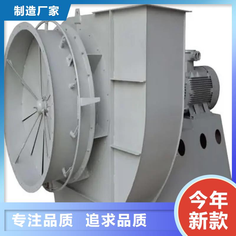 燃烧器专用风机供应商可定制